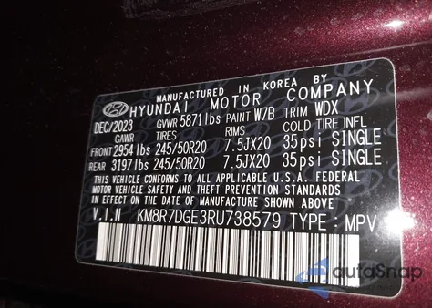 2024 Hyundai Palisade Calligraphy из США, поврежденный, VIN KM8R7DGE3RU738579